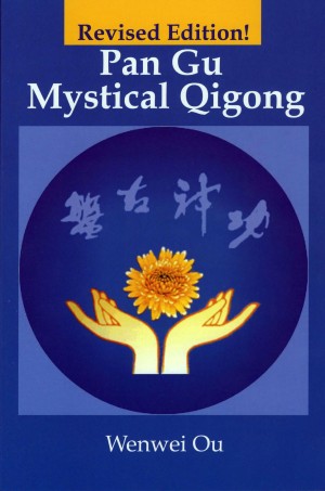 Introduction – Pan Gu Mystical Qigong Book